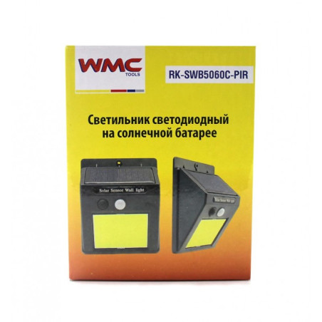 Lampa solarna 48led z czujnikiem ruchu i zmierzchu