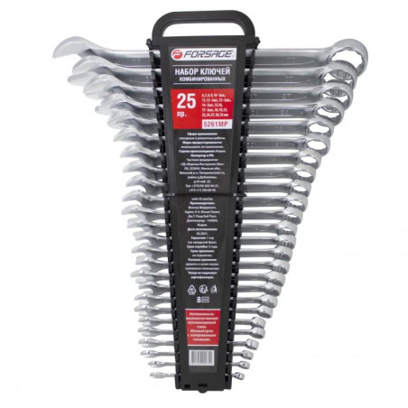 Klucze płasko-oczkowe 6-32 mm cr-v zestaw 25 el.