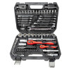 Zestaw kluczy nasadki bity 1/2'' 1/4'' 82 el.