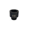 Nasadka udarowa głęboka 3/4'' 42 mm 6-kąt.