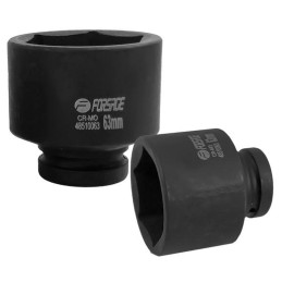 Nasadka glęboka udarowa 1" 63 mm cr-mo