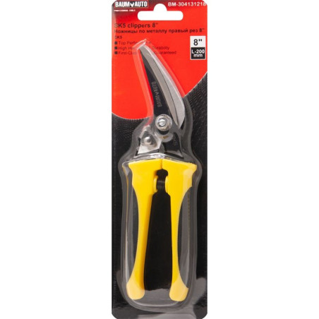 Nożyce do cięcia blachy prawe l-200mm