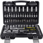 Zestaw narzędzi klucze nasadowe 94 el walizka narzędziowa