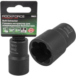 Nasadka do uszkodzonych śrub nakrętek 21mm 1/2"