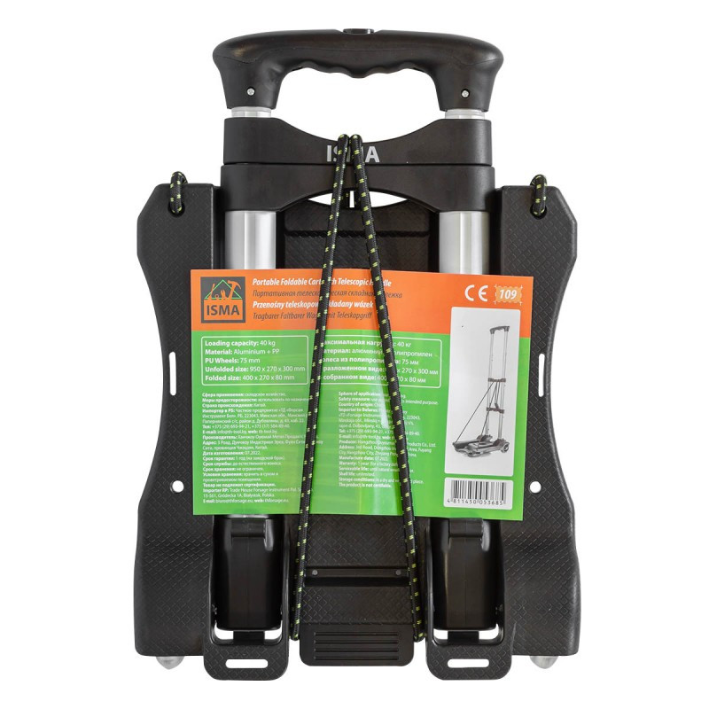 Wózek transportowy magazynowy składany 40kg