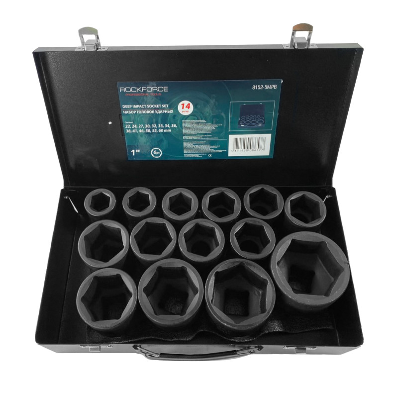 Zestaw nasadek udarowych 1" 22-60mm 6-kątne