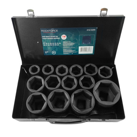 Zestaw nasadek udarowych 1" 22-60mm 6-kątne