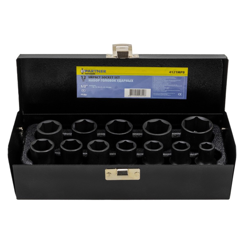 Zestaw nasadek udarowych 1/2" 10-24mm