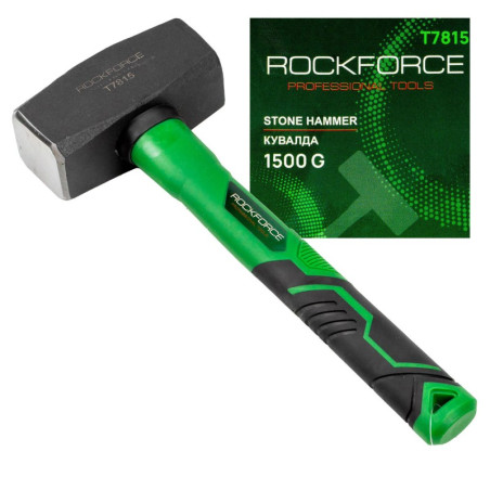 Młotek do kamienia młot kamieniarski budowlany 1500g