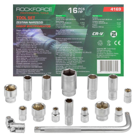 Zestaw nasadek narzędzi 15 szt 10-36 mm pokrętło CR-V