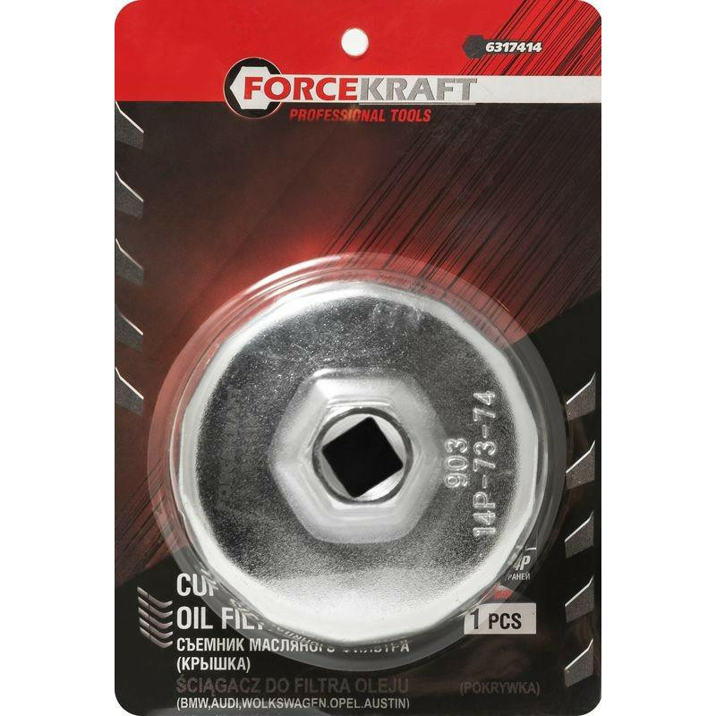 Nasadka do filtra oleju 1/2" 74mm 14-kątna Mercedes BMW VW Fiat