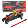 PODNOŚNIK SAMOCHODOWY ŻABA HYDRAULICZNY LEWAREK ŻABA 2T 125-380MM