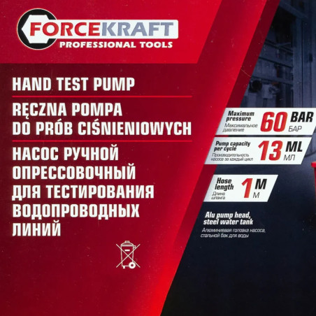 FORCEKRAFT Pompa do prób CIŚNIENIOWYCH 60 BAR zbiornik ZAMKNIĘTY 8 LITRÓW