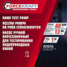 FORCEKRAFT Pompa do prób CIŚNIENIOWYCH 60 BAR zbiornik ZAMKNIĘTY 8 LITRÓW