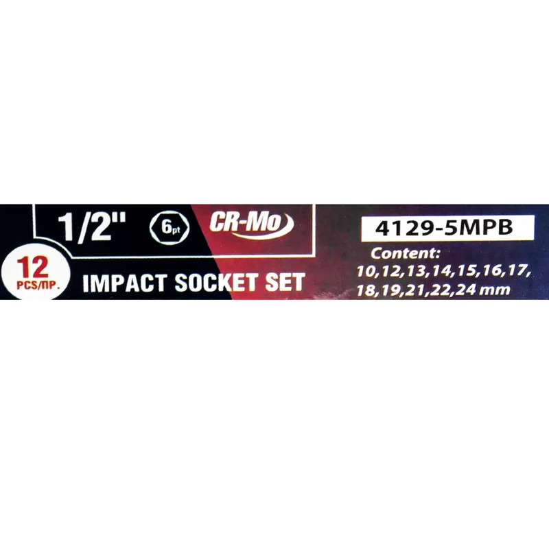 FORCEKRAFT Zestaw NASADEK udarowych 1/2" 13 ELEMENTÓW 6-kątnych (10-24mm)