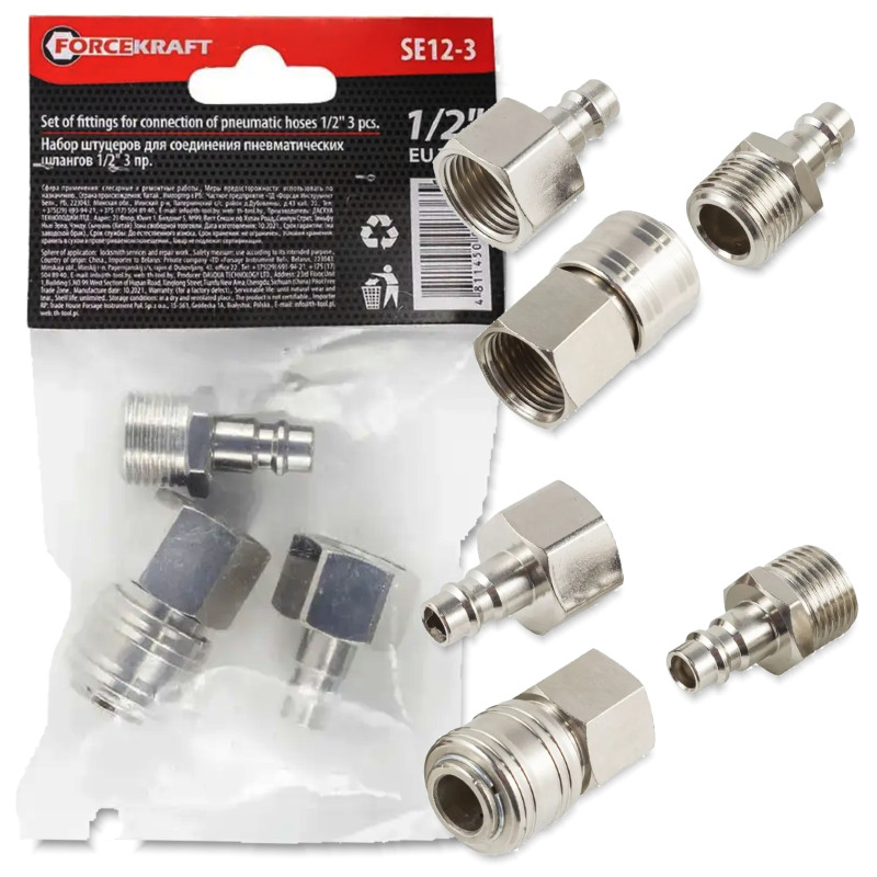 FORCEKRAFT Zestaw SZYBKOZŁĄCZEK 1/2" 3 ELEMENTY FORCEKRAFT Zestaw SZYBKOZŁĄCZEK 1/2" 3 ELEMENTY