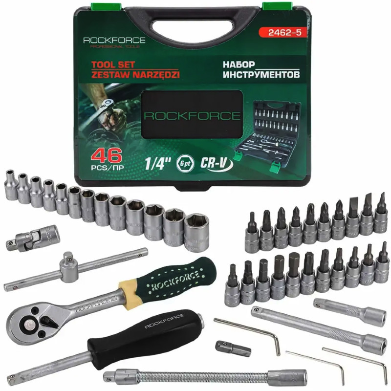ROCKFORCE Zestaw kluczy nasadowych 1/4" 46 elementów ROCKFORCE Zestaw kluczy nasadowych 1/4" 46 elementów