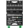 Zestaw kluczy nasadowych nasadek 1/4" PZ PH TORX 46 el. Rockforce