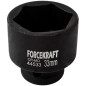 FORCEKRAFT Nasadka udarowa 1/2" 33 mm 6-kątna FORCEKRAFT Nasadka udarowa 1/2" 33 mm 6-kątna