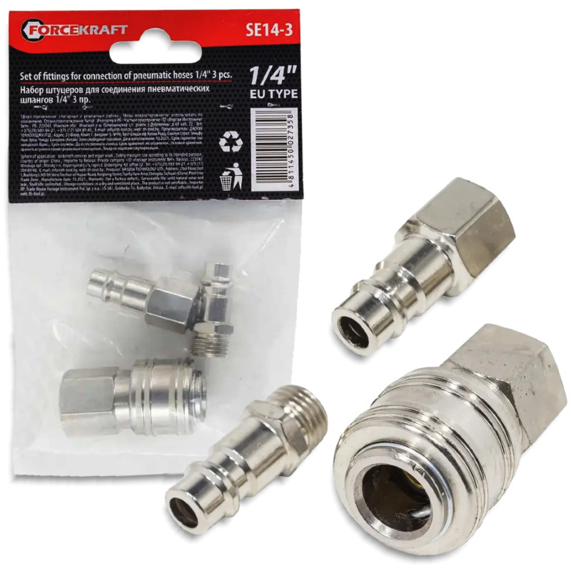 FORCEKRAFT Zestaw SZYBKOZŁĄCZEK 1/4" 3 ELEMENTY