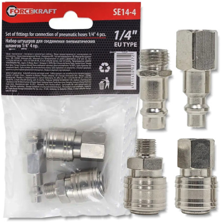 FORCEKRAFT Zestaw SZYBKOZŁĄCZEK 1/4" 4 ELEMENTY