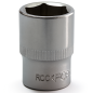 ROCKFORCE Nasadka 6-kątna 1/4" 10mm Cr-V ROCKFORCE Nasadka 6-kątna 1/4" 10mm Cr-V