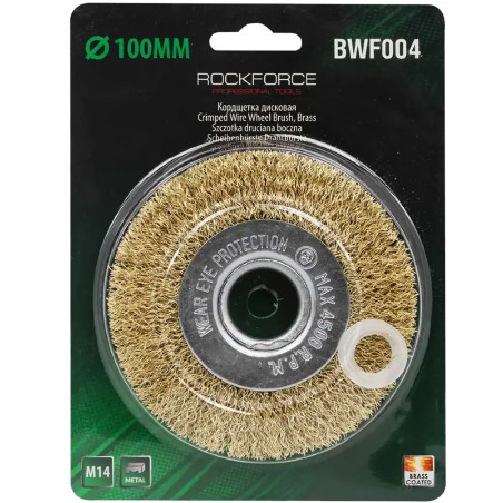 ROCKFORCE Szczotka KĄTOWA tarczowa MIĘKKA do szlifierek 100mm