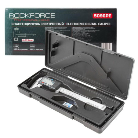 OUTLET RockFORCE Suwmiarka METALOWA ELEKTRONICZNA CYFROWA LCD 125mm