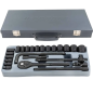 ILOFORCE Zestaw narzędzi 1/2" 6-kątnych 8-32mm 24 ELEMENTY + WALIZKA ILOFORCE Zestaw narzędzi 1/2" 6-kątnych 8-32mm 24 ELEMENTY + WALIZKA
