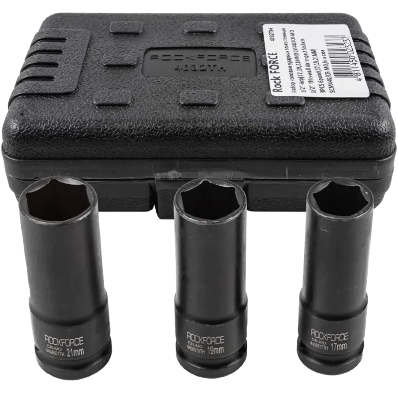 ROCKFORCE Zestaw NASADEK udarowych CIENKOŚCIENYCH 1/2" 6-kątnych 3 ELEMENTY