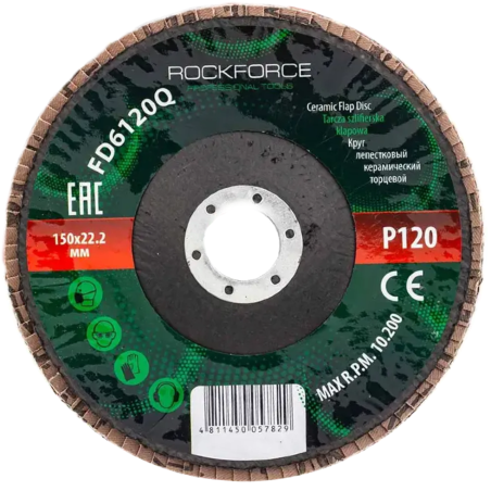 ROCKFORCE Tarcza SZLIFIERSKA do SZLIFOWANIA listkowa LAMELKOWA 150x22 P120