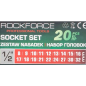 ROCKFORCE Zestaw NASADEK 1/2" 20 ELEMENTÓW z GRZECHOTKĄ i PRZEDŁUŻKĄ 8-32mm ROCKFORCE Zestaw NASADEK 1/2" 20 ELEMENTÓW z GRZECHOTKĄ i PRZEDŁUŻKĄ 8-32mm
