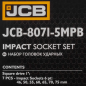 JCB Zestaw NASADEK udarowych 1" Cr-Mo 6-kątnych 7 ELEMENTÓW 46-75mm JCB Zestaw NASADEK udarowych 1" Cr-Mo 6-kątnych 7 ELEMENTÓW 46-75mm
