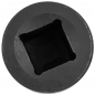 JCB Adapter udarowy Cr-Mo 3/4"(F) x 1/2"(M) KWADRAT JCB Adapter udarowy Cr-Mo 3/4"(F) x 1/2"(M) KWADRAT