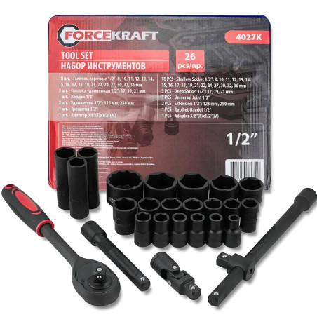 FORCEKRAFT Zestaw NARZĘDZIOWY klucze NASADOWO UDAROWE 1/2" 26 elementów