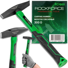 ROCKFORCE Młotek ŚLUSARSKI budowlany ERGONOMICZNY prostowanie BLACHY 300g
