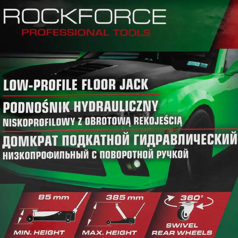 ROCKFORCE Podnośnik hydrauliczny 3 TONY typu Żaba NISKOPROFILOWY
