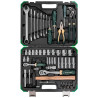 ROCKFORCE Zestaw NARZĘDZI 74 ELEMENTY 6-kątnych 1/4" 1/2" stal CRV komplet