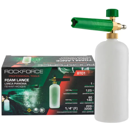 ROCKFORCE Pianownica 1L do myjki WYSOKOCIŚNIENIOWEJ 220 BAR 1/4" F