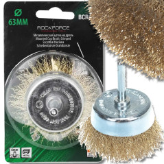 ROCKFORCE Mosiężna SZCZOTKA doczołowa MISECZKOWA sznurkowa 63mm 4500obr/min