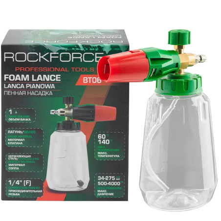 ROCKFORCE Pianownica 1L do myjki WYSOKOCIŚNIENIOWEJ 275 BAR 1/4" F