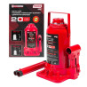 OUTLET FORCEKRAFT Podnośnik hydrauliczny słupkowy 20t