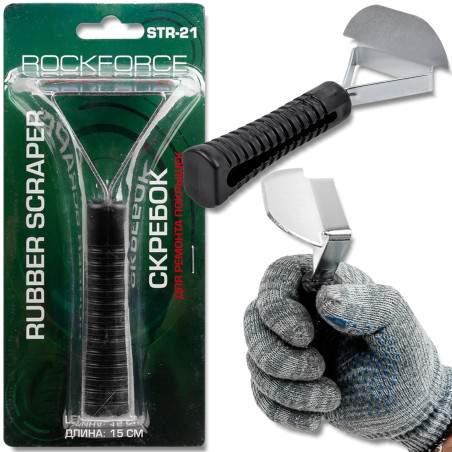 ROCKFORCE Skrobak do NAPRAWY opon 210mm STAL narzędziowa