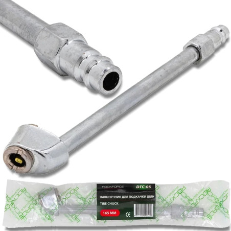 ROCKFORCE Końcówka do POMPOWANIA kół 165mm STAL szybkozłącze 1/4"