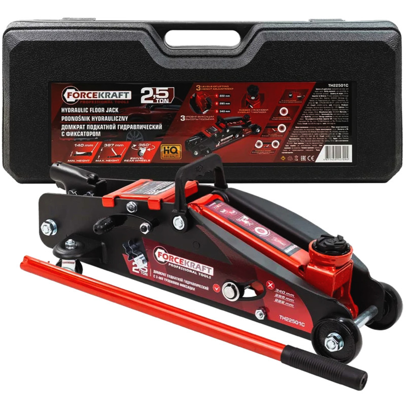 Podnośnik Samochodowy Hydrauliczny Żaba 2.5 Tony 140-387mm walizka Forcekraft