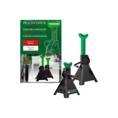 Kobyłki podstawki podpory samochodowe x2 3 t 295-415 mm z blokadą Rockforce