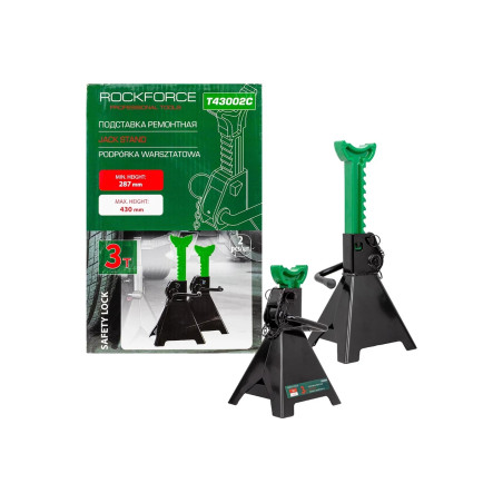 Kobyłki podstawki podpory samochodowe x2 3 t 295-415 mm z blokadą Rockforce