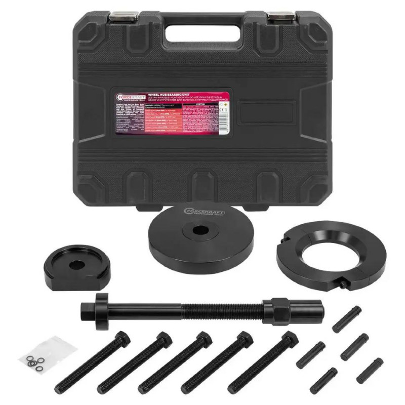 Zestaw narzędzi do wymiany łożysk Ściągacz piasty koła 28 elem. Opel Toyota Zestaw narzędzi do wymiany łożysk Ściągacz piasty koła 28 elem. Opel Toyota