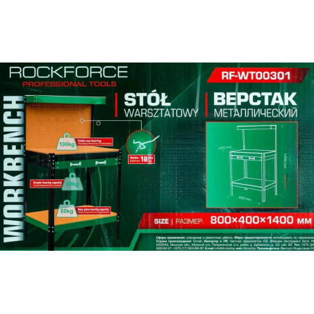 Stół warsztatowy narzędziowy 80 cm z szufladą ścianką do 100kg Rockforce