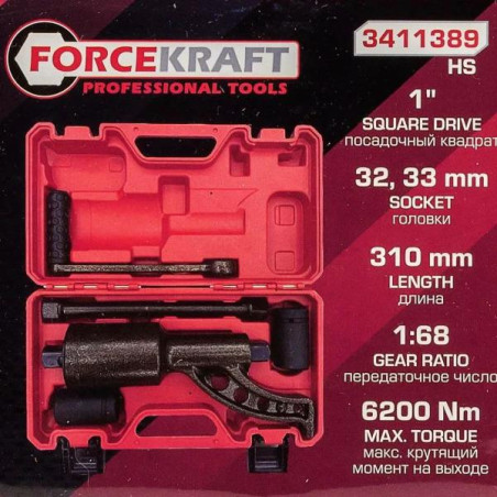 Klucz przekładniowy planetarny do kół 1:68 6200Nm nasadki 32 33 mm L 310mm Forcekraft